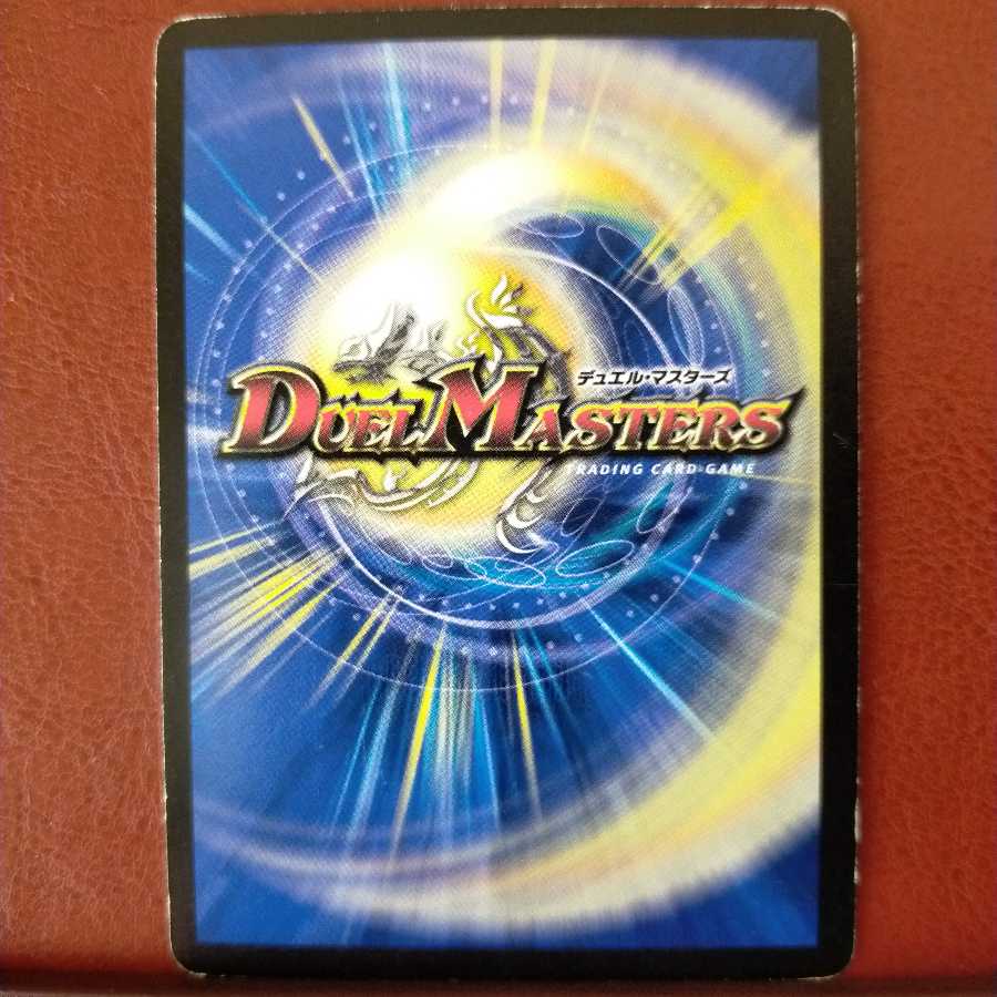 old4778 set discount Darkness of Darkness Demigod Vaz Romanov