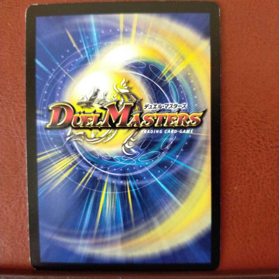 Discount on old4782 set Vashuna, Sword Dancer