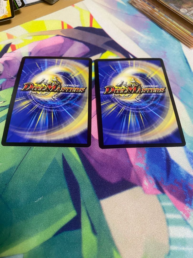 赤青ジョーカーズミッツァイル