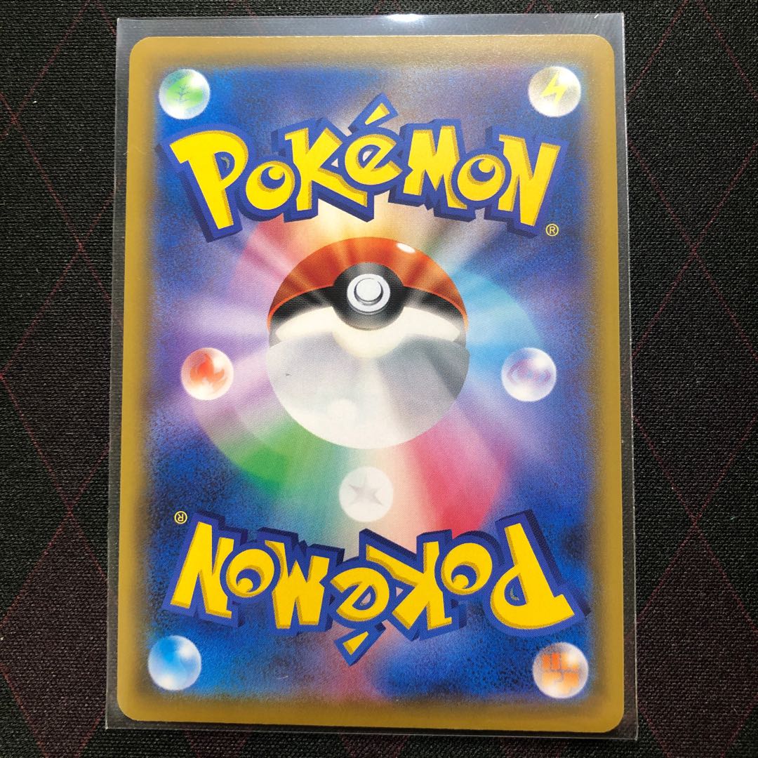 ラフレシアGX SR (A)