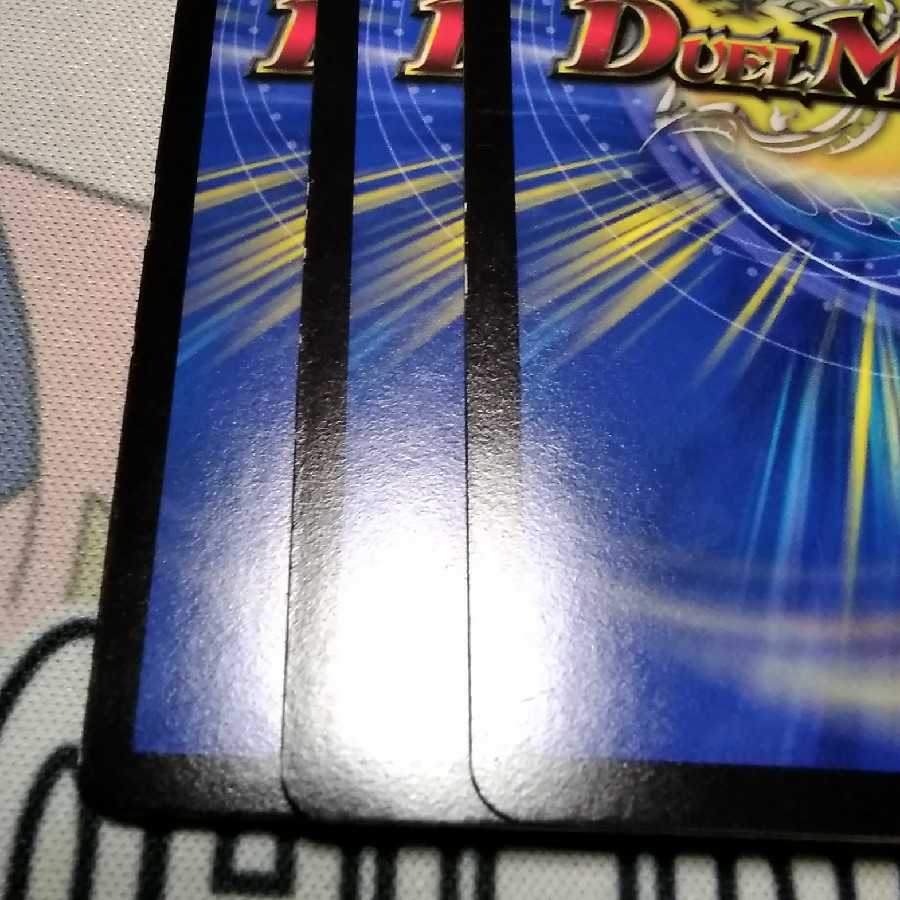 アルカディアスパーク