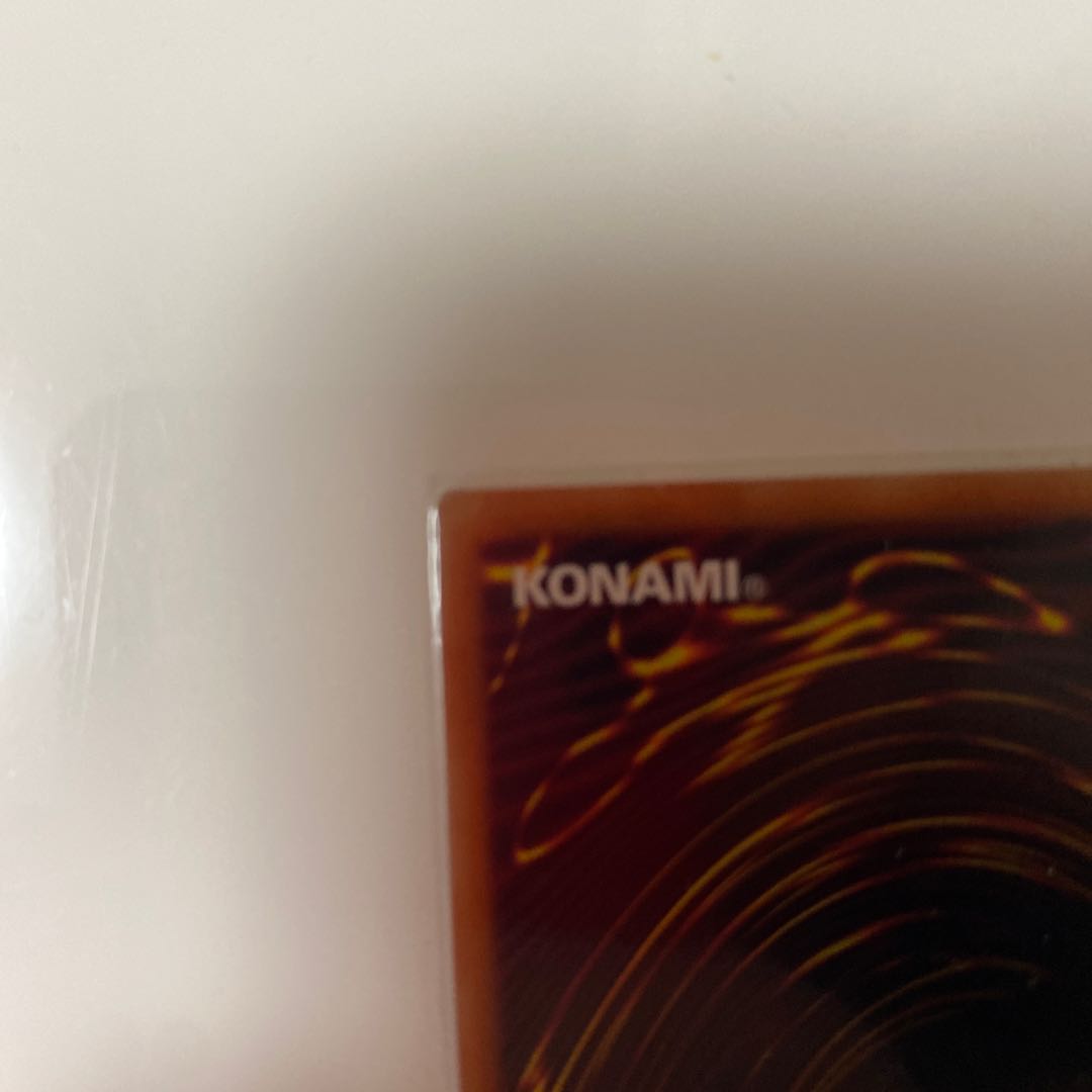 朔夜しぐれ（イラスト違い版） プリズマティックシークレットレア