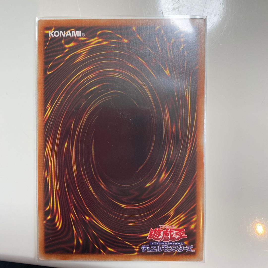 朔夜しぐれ（イラスト違い版） プリズマティックシークレットレア