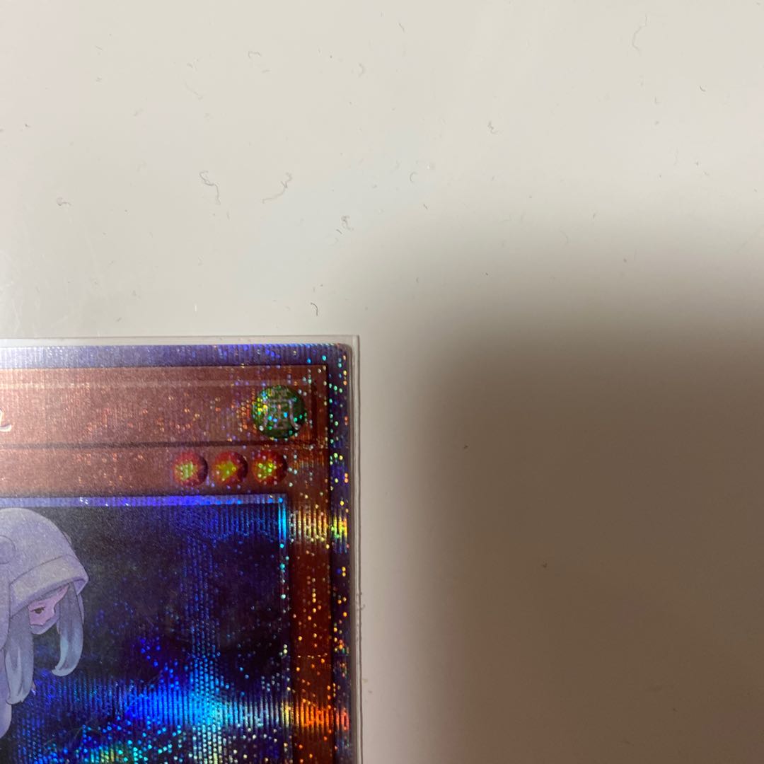 朔夜しぐれ（イラスト違い版） プリズマティックシークレットレア