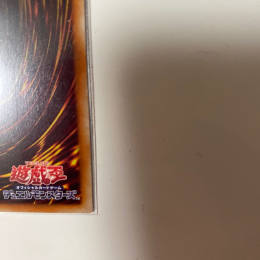 朔夜しぐれ（イラスト違い版） プリズマティックシークレットレア