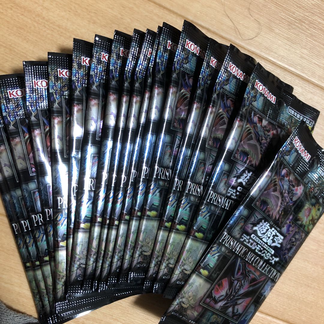 プリズマティクアートコレクション15パック