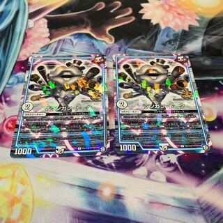 マシンガン・トーク U-foil プロモ　2枚