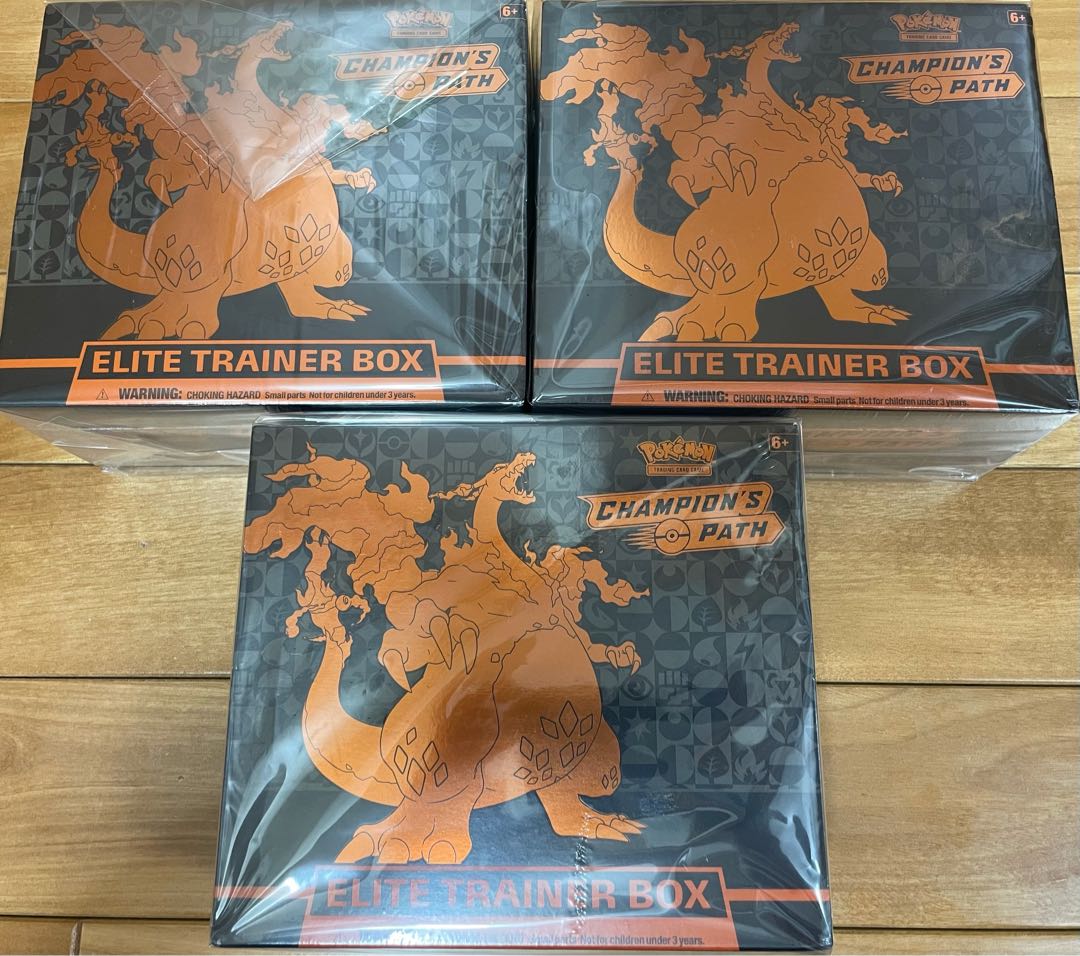 エリートトレーナーボックス 3BOX