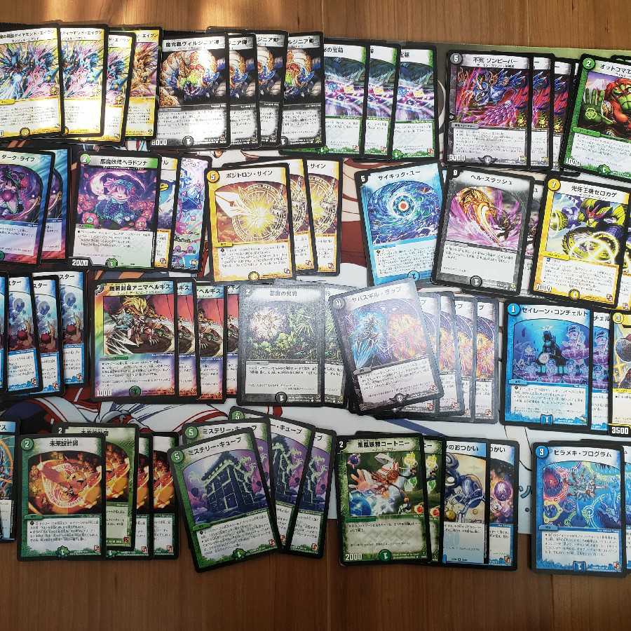 デュエマ引退品 まとめ売り