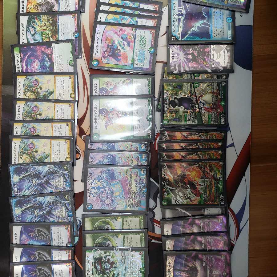 デュエマ引退品 まとめ売り