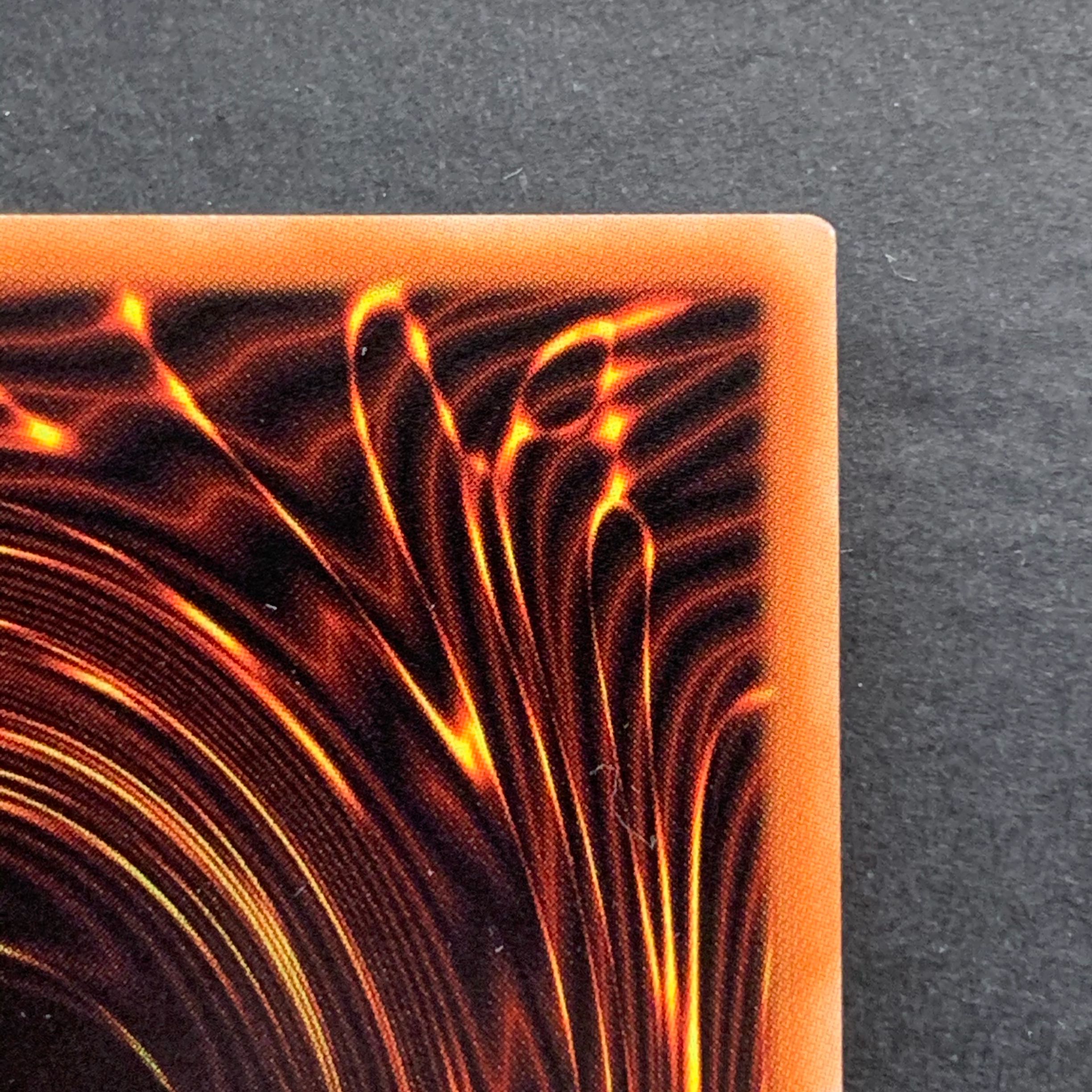 サイバー・ドラゴン・インフィニティ　プリズマティックシークレット1枚