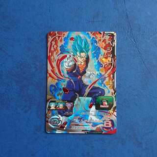 SDBH  SH1弾  SEC  ベジット