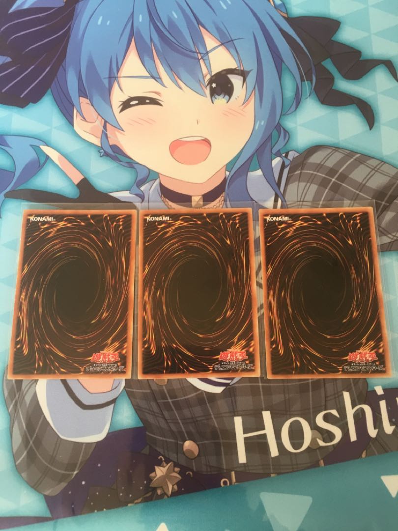 方界法  3枚セット　【シークレットレア】