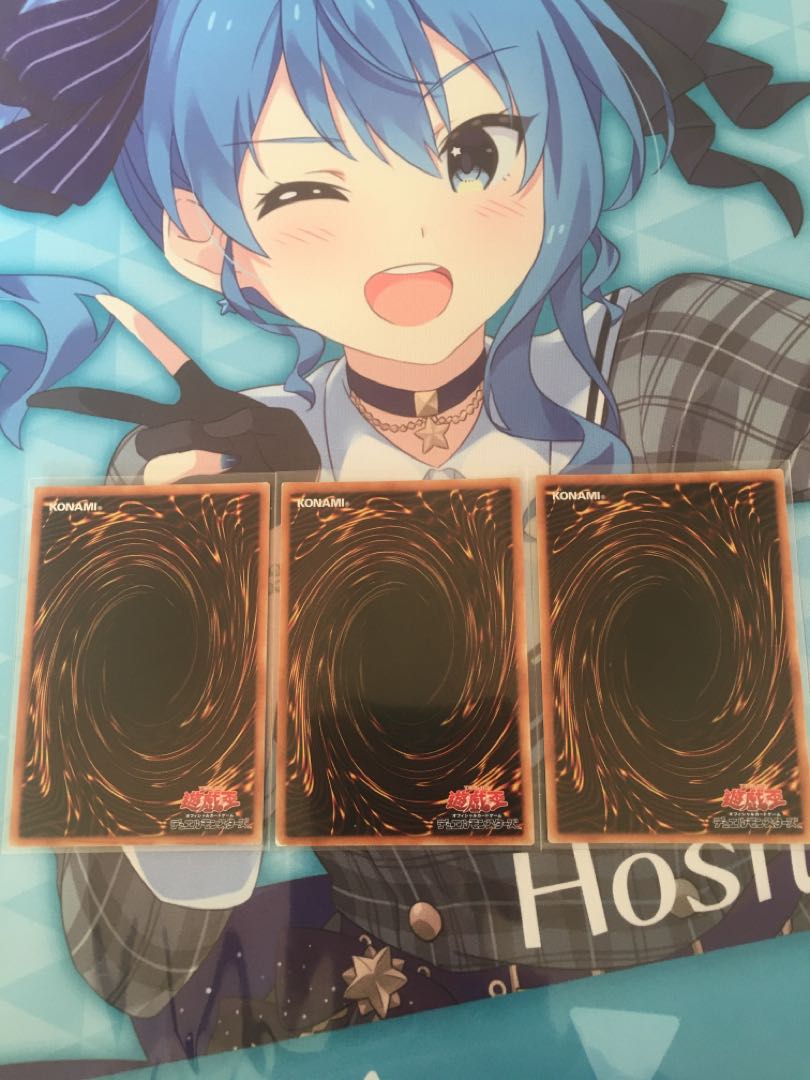 真紅眼の亜黒竜 3枚セット　【シークレットレア】