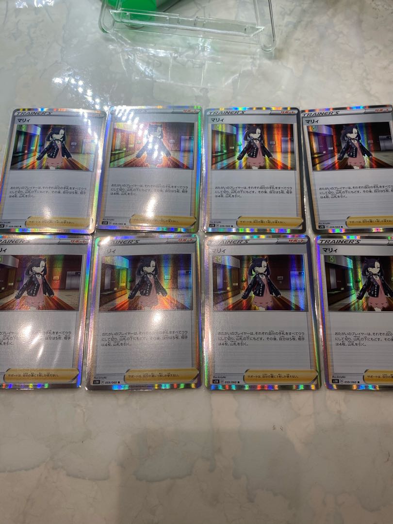 マリィ　プロモ　