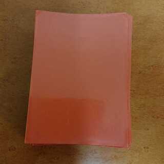 トライバル様 専用