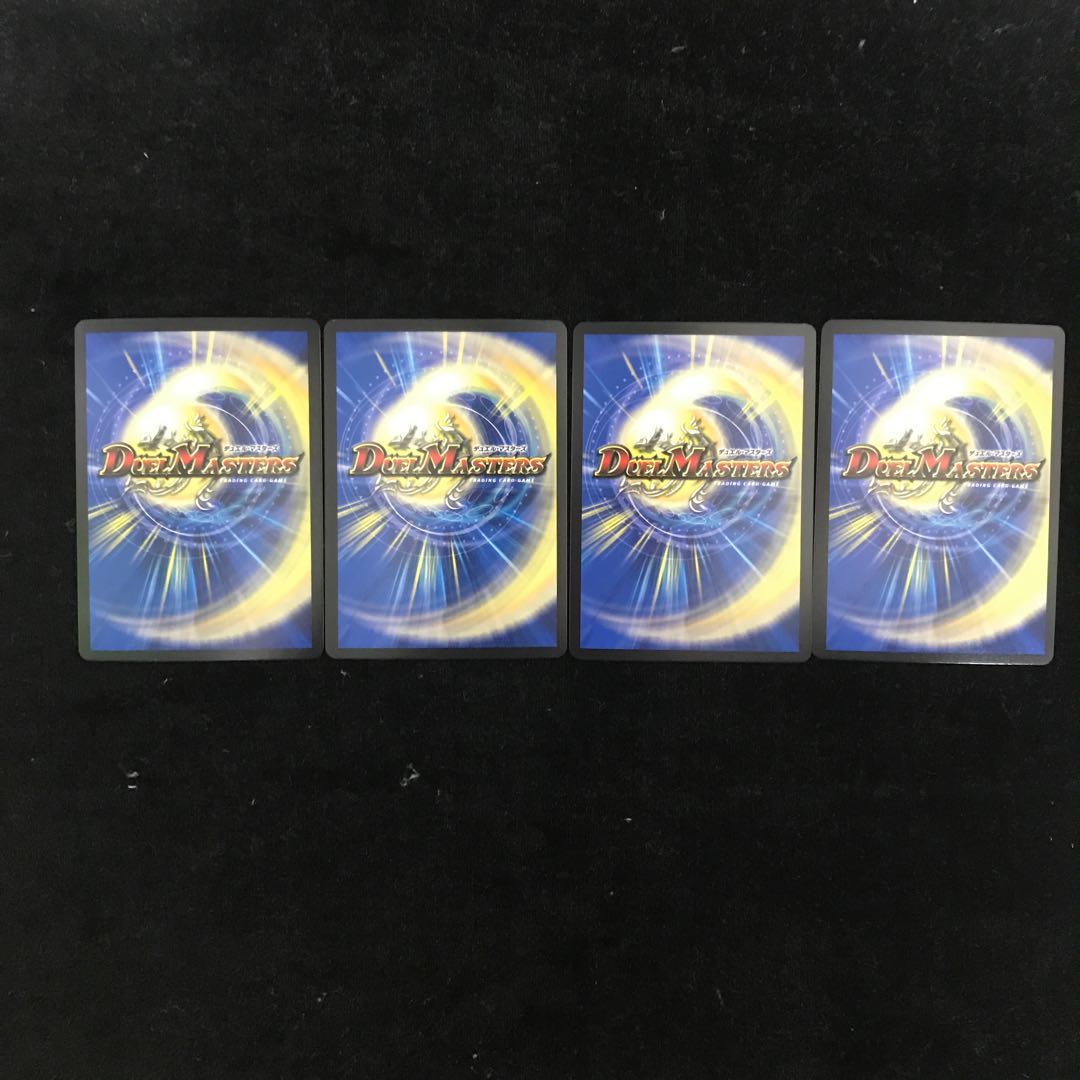 奇天烈 シャッフ