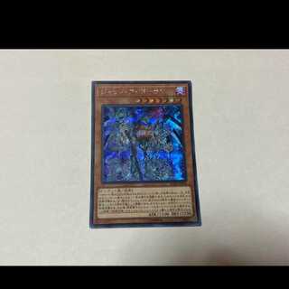 遊戯王 ジャンク・ア・ボーラン　シークレット　型番あ-1895