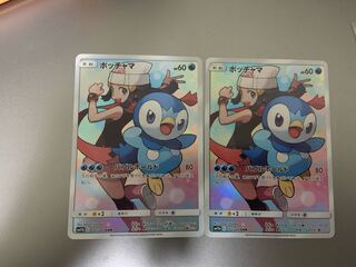 ポッチャマ CHR chr