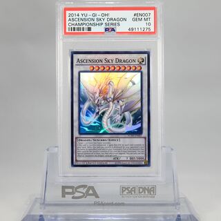 PSA 10] Yu-Gi-Oh ASCENSION SKY DRAGON EN007