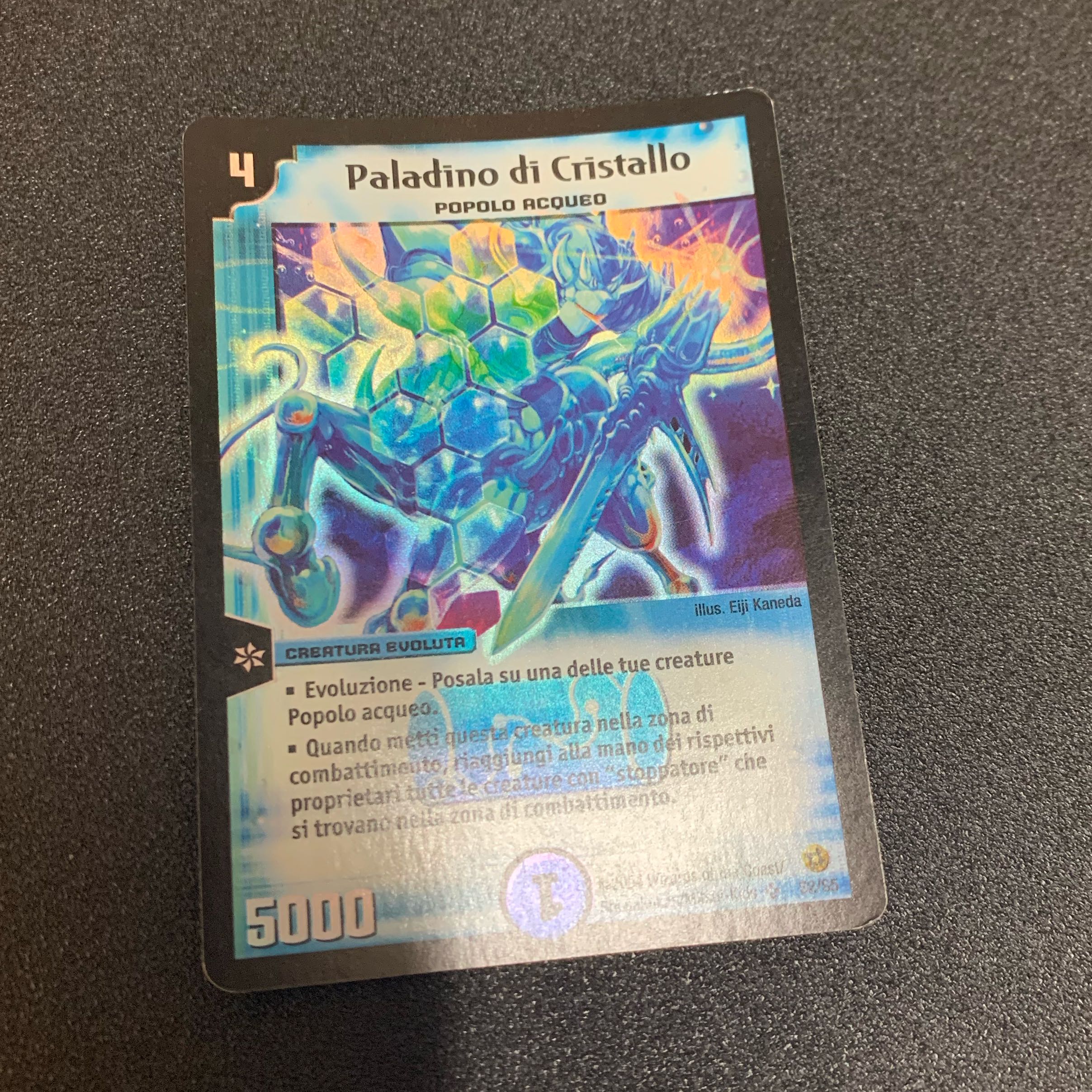 クリスタルパラディン イタリア語