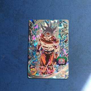 SDBH  UM1弾  SEC  孫悟空