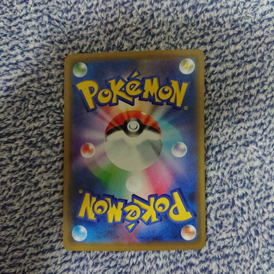 専用出品 ビクティニ◇