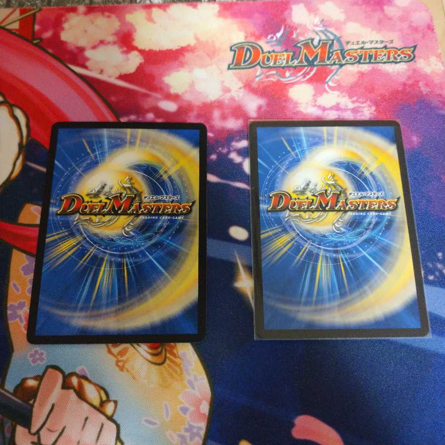 生命と大地と轟破の決断 パーフェクト ネイチャー