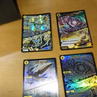 無双の縛り 達閃｜パシフィック・スパーク セット