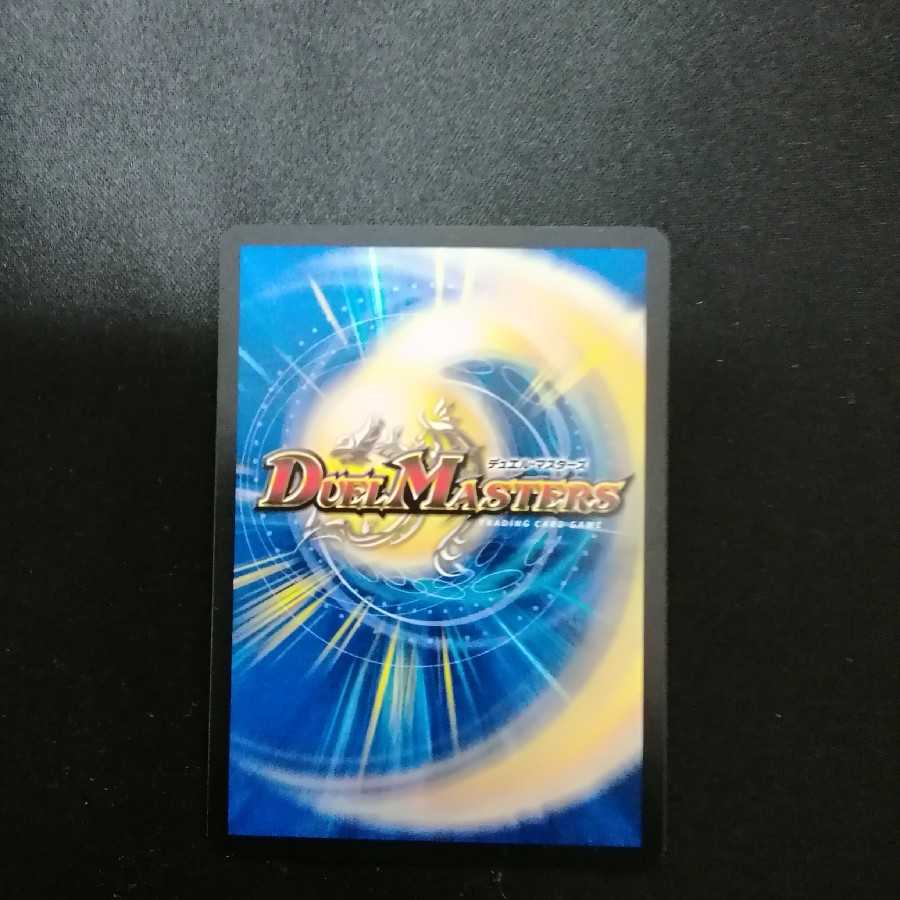 水の魔術師マジックス