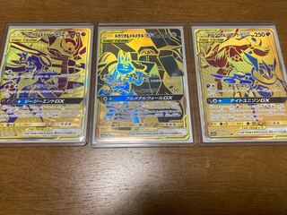 タッグチームUR  3点セット 1枚