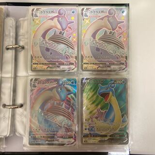 ラプラス V VMAX まとめ売り