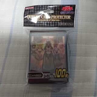 デュエリストカードプロテクター ドラゴンメイドのお見送り