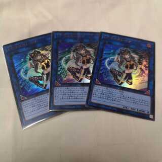 I：Pマスカレーナ ウルトラレア　PAC1-JP034