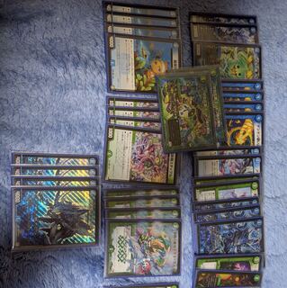 ゴクガサイクル