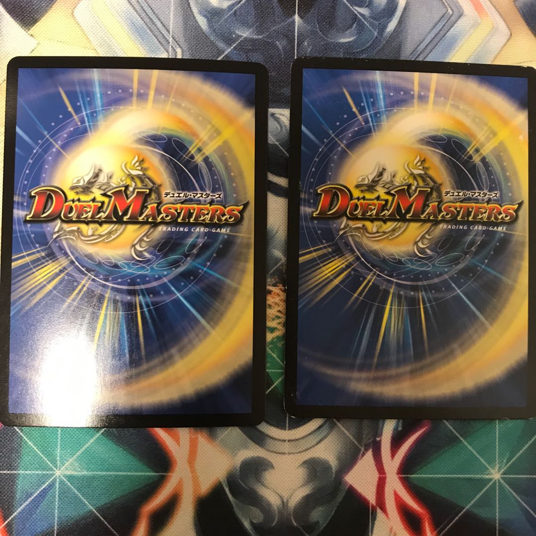 武闘将軍 カツキング2枚セット