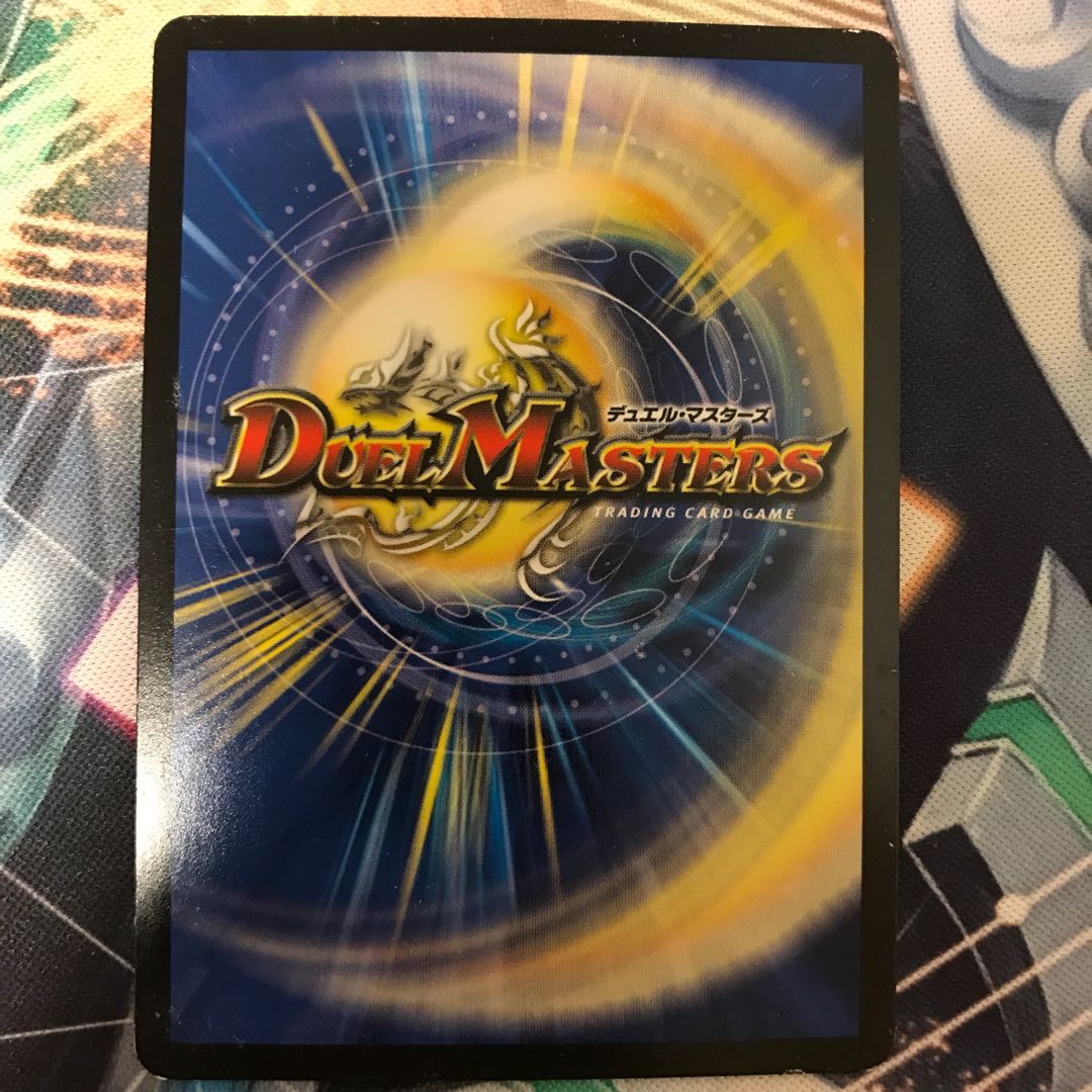 武闘将軍 カツキング2枚セット