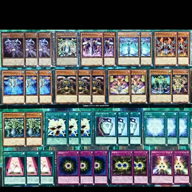 遊戯王 時械神 デッキ 本格構築 時械巫女 サンダイオン