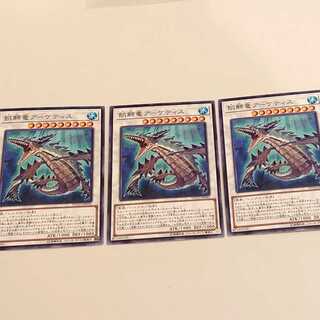 飢鰐竜アーケティス