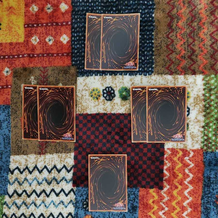 ドライトロン　バンα　ファフニール　流星輝巧群　デッキパーツ