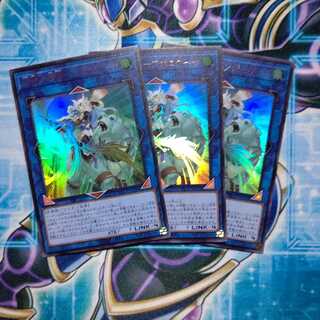 召命の神弓-アポロウーサ ウルトラレア ３枚セット