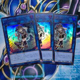 I：Pマスカレーナ ウルトラレア ３枚セット