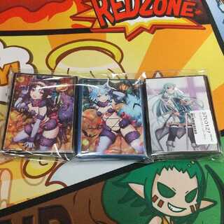 SAO set + Jeanne set + Miyamoto + glowing Chinon