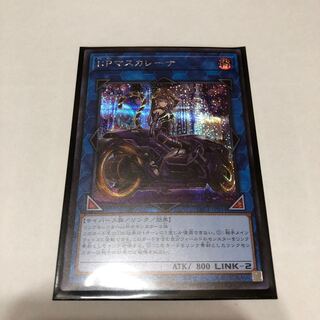 I：Pマスカレーナ（イラスト違い版） シークレットレア