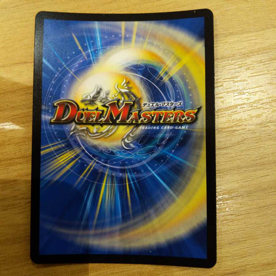 ジョルジュ・バタイユ