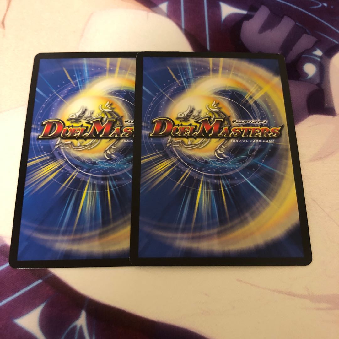 次元の嵐 スコーラー