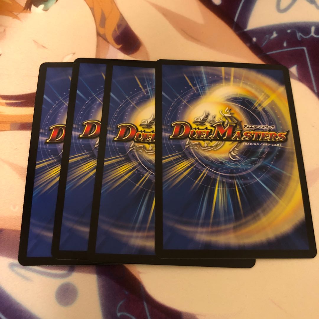 終末の時計 ザ・クロック