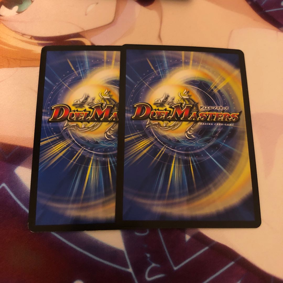 ドンジャングルS7