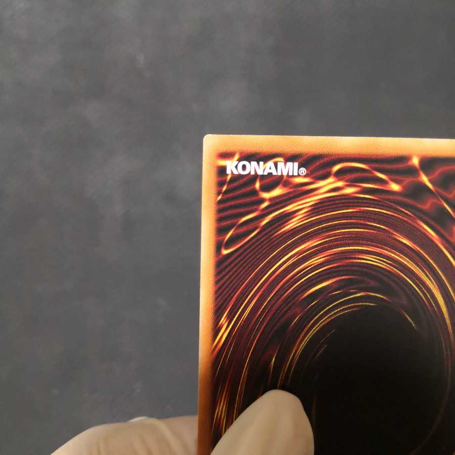 オシリスの天空竜 プリズマティックシークレットレア