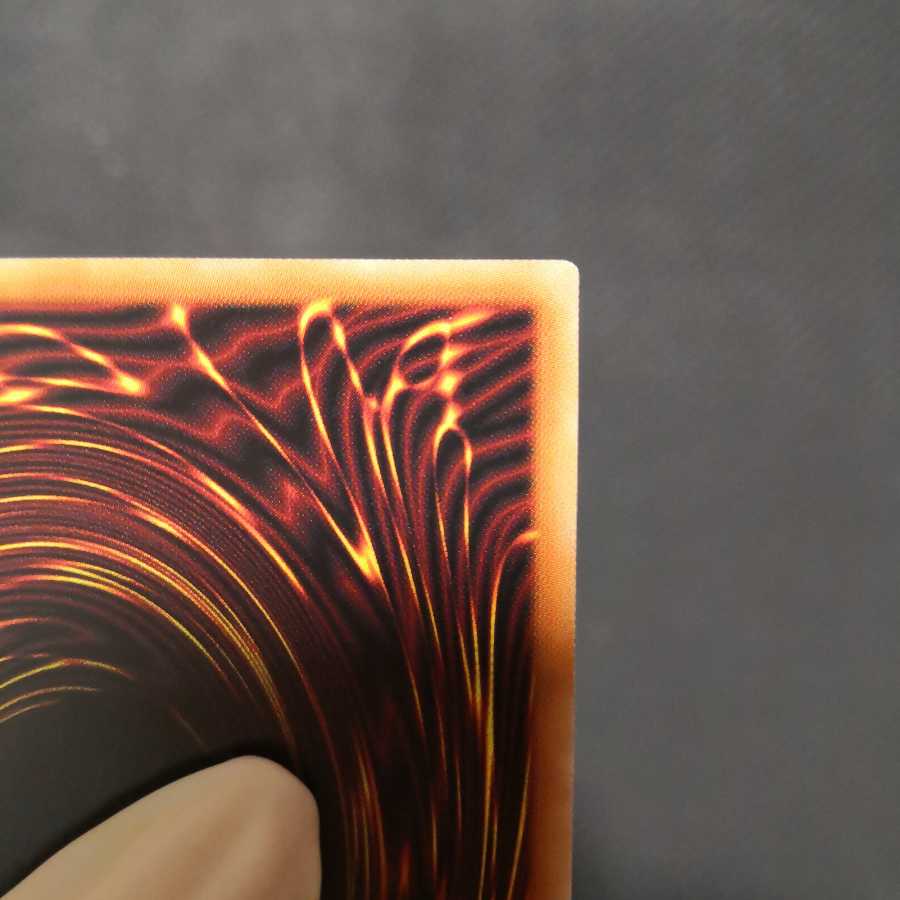 オシリスの天空竜 プリズマティックシークレットレア